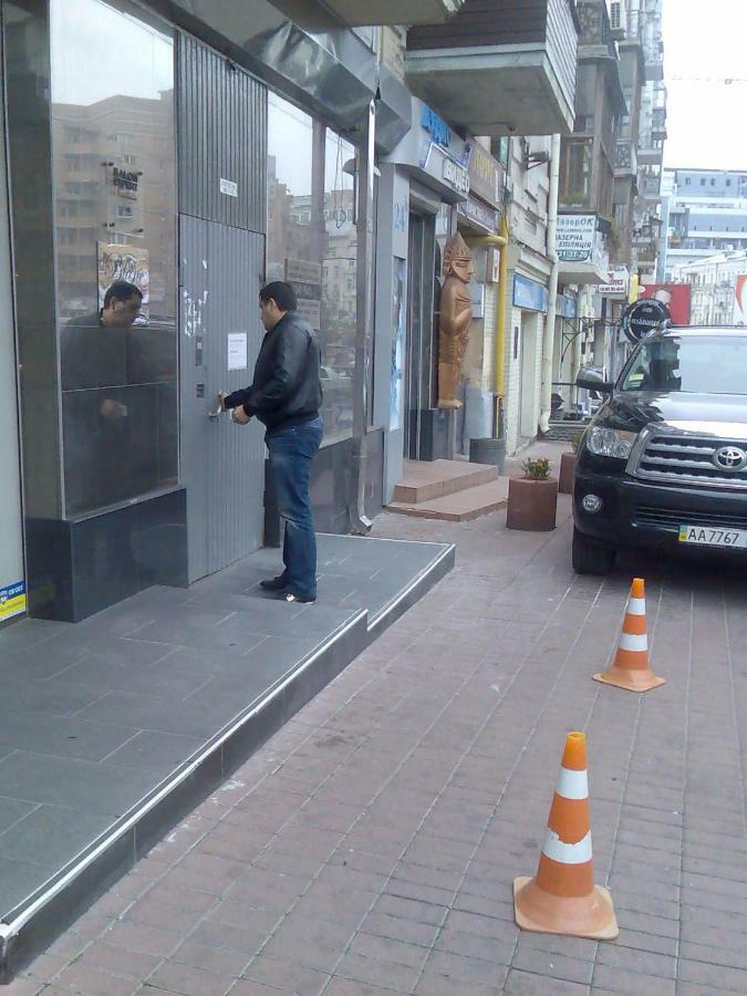 Near Khreshchatyk-absolut Apartment